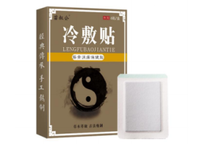 冷敷貼廠(chǎng)家代加工與批發(fā)的區(qū)別