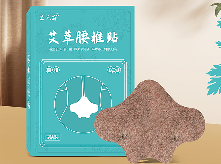 膏藥貼牌代加工誰(shuí)提供配方